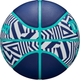 Мяч баскетбольный Wilson NBA DRV Plus Dazzle Camo BSKT Indigo Size 5 (WZ3016102XB5) - изображение 4