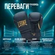 Боксерські рукавиці Leone штучна шкіра 10 унцій бордові з капою - зображення 3