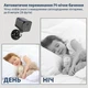4G Міні камера VIZORGUARD D10-4G з акумулятором, PIR-сенсором, нічним баченням та двостороннім аудіо (Європейська версія) - изображение 7