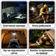 Фонарь лампа светильник Mos Lighting повербанк мощный фонарик на аккумуляторе туристический LED влагозащищенный функция Power Bank кемпинговый походный аварийный ночник с магнитом 15 Ватт USB Type-C 6600 mAh холодный свет - изображение 7