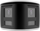 Kamera IP Hikvision DS-2CD2T43G2P-LISU/SL(180°)(O-STD) (100695053) - obraz 2