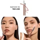 Карандаш для губ Yves Saint Laurent Lovenude Kiss Shaper 102 Tan Line - изображение 7