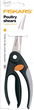 Кухонные ножницы нержавеющая сталь для птицы Fiskars черный SE0187 - изображение 4