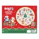 Адвент календар Bluey (125650) - изображение 5