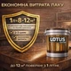 Лак для дерева LOTUS декоративно-захисний глянцевий Венге 1 л - зображення 6