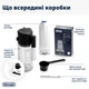 Кофемашина DELONGHI Magnifica Evo ECAM290.51.B - изображение 8