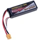 Аккумулятор универсальный, 2200 mAh, 26,0 x 35 x 102 мм. - 678940 - изображение 1