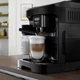 Кофемашина DELONGHI Magnifica Evo ECAM290.51.B - изображение 13