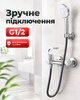 Шланг для душу чорний 150 см шланг для душової лійки полімерний 1/2" BRS Black - зображення 2
