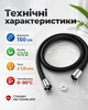 Шланг для душу чорний 150 см шланг для душової лійки полімерний 1/2" BRS Black - зображення 5