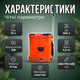 Аккумуляторный опрыскиватель Dozer 10л мощность 12В для удобрения дезинфекции ранцевый телескопическая штанга - изображение 6