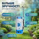 Акумуляторний обприскувач 10л садовий батарейний 12В для добрива дезинфекції ранцевий телескопічна штанга - зображення 5