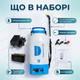 Акумуляторний обприскувач 10л садовий батарейний 12В для добрива дезинфекції ранцевий телескопічна штанга - зображення 9
