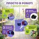 Аккумуляторный опрыскиватель Dozer 14л для удобрения дезинфекции напряжение 12В садовый ранцевый фиалковый - изображение 8