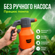 Аккумуляторный опрыскиватель 2000МА Dozer 19х19х30см 2л для удобрения дезинфекции садовый ранцевый оранжевый - изображение 2