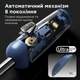 Парасолька автоматична Zuodu ZD2524 MAN TIDE Ultra антиветрова 10-спиць зворотне складання світловідбивна стрічка купол 116 см, Justice Blue - зображення 8