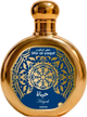 Парфумована вода унісекс Saphir Parfums Utur Al-Yaqut Hayah 100 мл (8424730045261) - зображення 2