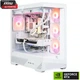 Компьютер Dragon Lucky Lumen Powered_by MSI (RTX5080 + R7 7800X3D) (858230) White - изображение 1