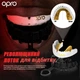 Капа Opro Gold Braces під брекети доросла вік 11+ Clear (102506006) (Gold_Braces_Clear) - зображення 2