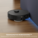 Робот-пилосос Dreame Bot L40 Ultra CE Black (7156890) - зображення 13