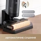 Акумуляторний миючий пилосос Dreame H12 DUAL (HHV4) - зображення 12
