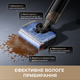 Миючий пилосос Dreame G12 Pro (7283381) - зображення 12