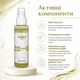 Стимулюючий відлущувальний тонік для обличчя з АНА-кислотами Fresh Toner Beautyhall 100 мл - зображення 4