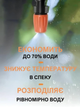 Система туманоутворення 20 м, водяний туман для охолодження альтанки та тераси, система поливу теплиці, саду та городу, 20 форсунок - зображення 5