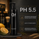 Ежедневный шампунь для волос QM Daily Shampoo 250 мл pH 5.5 для мягкого очищения кожи головы - изображение 3