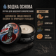 Паста для укладки волосся PerfomeN Paste Gorilla 90 мл на водній основі середньо-сильна фіксація для будь-якої довжини - зображення 4