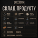 Паста для укладки волосся PerfomeN Paste Gorilla 90 мл на водній основі середньо-сильна фіксація для будь-якої довжини - зображення 6