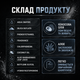 Стайлінг-пудра для волосся PerfomeN Styling Powder 12 г для об’єму текстури та 100% матового ефекту - зображення 6