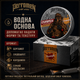 Помада для укладки волосся PerfomeN Pomade Champion 90 мл сильна фіксація на водній основі для будь-якої довжини - зображення 4