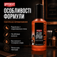 Глиняный спрей для волос Uppercut Deluxe Clay Spray 150 мл для объема, текстуры, матового эффекта и естественной мужской укладки - изображение 2