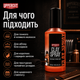 Глиняный спрей для волос Uppercut Deluxe Clay Spray 150 мл для объема, текстуры, матового эффекта и естественной мужской укладки - изображение 4