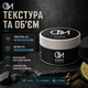 Матова глина пластилін для укладки волосся QM Plastilin 100 мл фіксація 5 з 5 без блиску для коротких зачісок - зображення 3