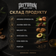 Олія для бороди PerfomeN Beard Oil 30 мл для зволоження живлення м’якості та шовковистості бороди - зображення 6
