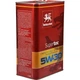 Олива моторна Wolver SuperTec 5W-30 (4л.) - изображение 4