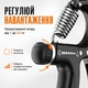 Кистевой эспандер с счетчиком повторений 5-60 кг, регулируемый тренажер для предплечий и рук предплечий, черный - изображение 2