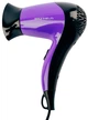 Фен Grunhelm GHD-520 (BP148779) - зображення 1