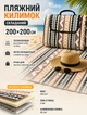 Пляжний килимок складаний 200×200 см підстилка для пляжу туристичний килимок для пікніка сумка-килимок водонепроникний Орнамент - зображення 1