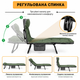 Туристична розкладачка з матрацом 200×64×32 см похідна розкладачка лежак з регулюванням спинки розкладне ліжко коропове до 150 кг шезлонг для кемпінгу Зелений - зображення 5