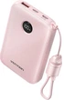 УМБ Vention 10000mAh 22.5W Fast Charging Pink (FKAP0-C) - изображение 1