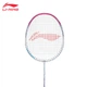 Ракетка для бадминтона Li-Ning, пара ракеток Leiting 9 из карбонового композита, карбоновый стержень, для начинающих, с предварительно натянутыми струнами, в комплекте с воланом и рукояткой. - зображення 8
