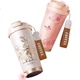 Термокухоль FUGURNG BESTJOY з трубочкою 520 мл White, Cherry Blossom - зображення 2