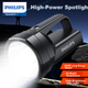 Фонарь PHILIPS высокой яркости, долговечный, портативный, военного, дальнобойный, аварийный, патрульный, шахтерский, для домашнего использования. - изображение 4