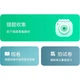 Принтер HPRT MT610 Pro - изображение 3