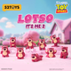 Фигурка 52TOYS «Клубничный медведь IT'S ME» коллекционная, набор 8 шт, подарочная - изображение 4