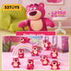 Фигурка 52TOYS «Клубничный медведь IT'S ME» коллекционная, набор 8 шт, подарочная - изображение 10