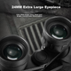 Бинокль Leaysoo Xinma High-Definition 12X50 с большой апертурой и профессиональным ночным видением Paul Military для условий низкой освещенности, с адаптером для смартфона. - изображение 6
